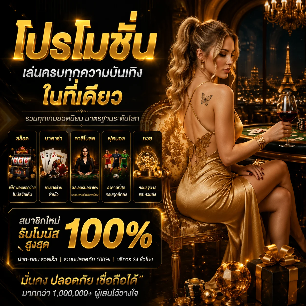 ทดลองเล่นสล็อตและยิงปลา JILI ฟรีบน WESTBLUEZ